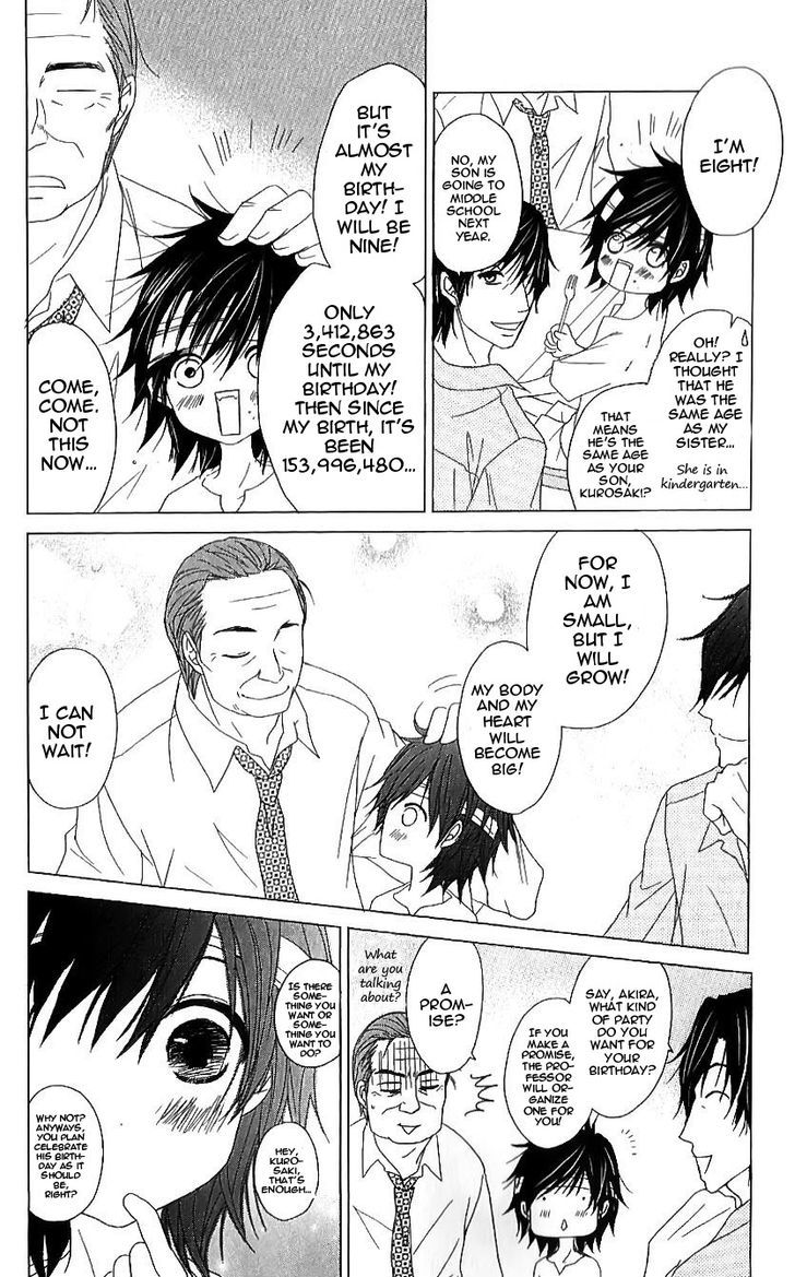 Dengeki Daisy Chapter 65 page 13 - Chapter 65: The 'Testament' of Professor Midorikawa
