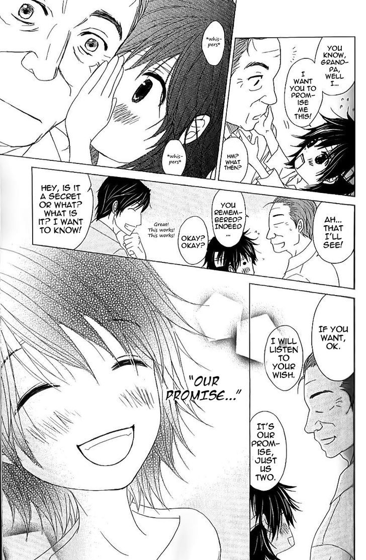 Dengeki Daisy Chapter 65 page 14 - Chapter 65: The 'Testament' of Professor Midorikawa