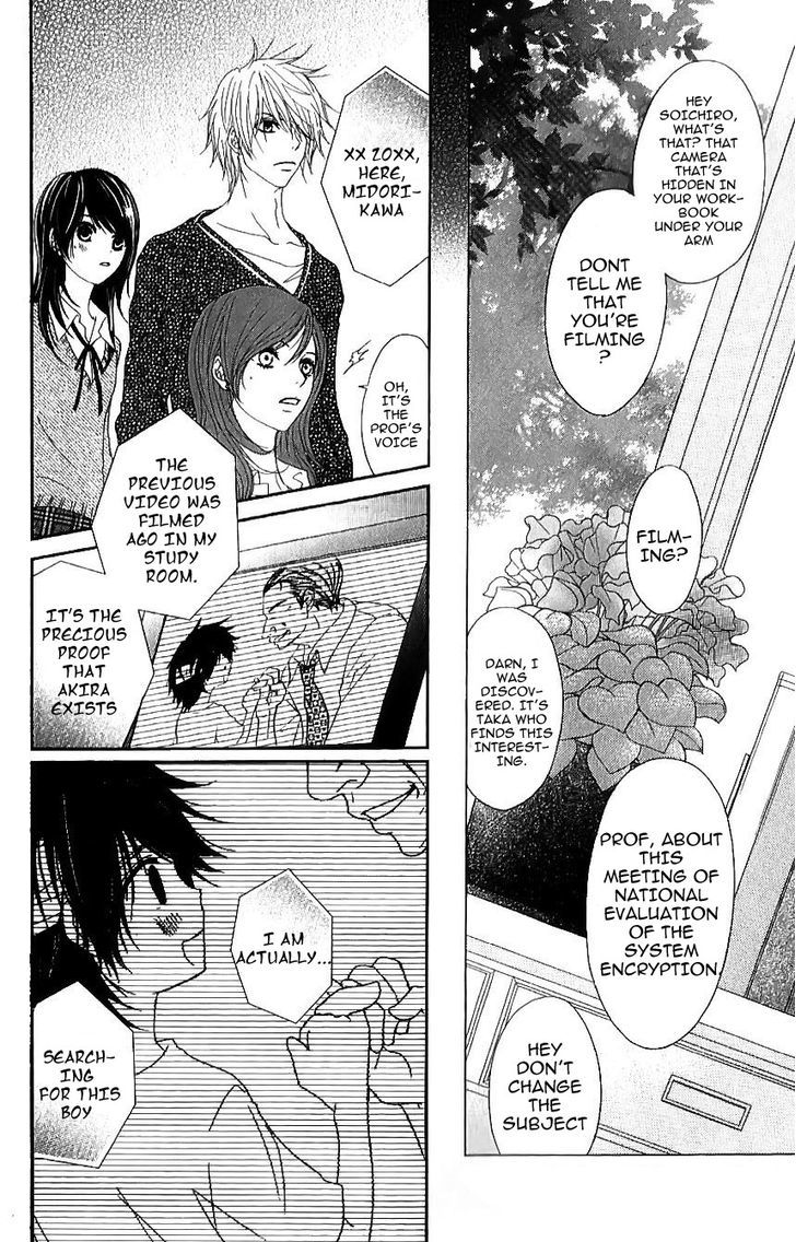Dengeki Daisy Chapter 65 page 15 - Chapter 65: The 'Testament' of Professor Midorikawa
