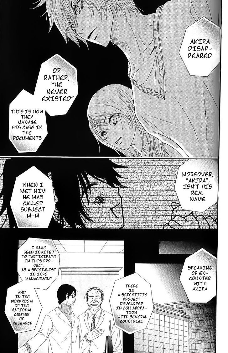 Dengeki Daisy Chapter 65 page 16 - Chapter 65: The 'Testament' of Professor Midorikawa