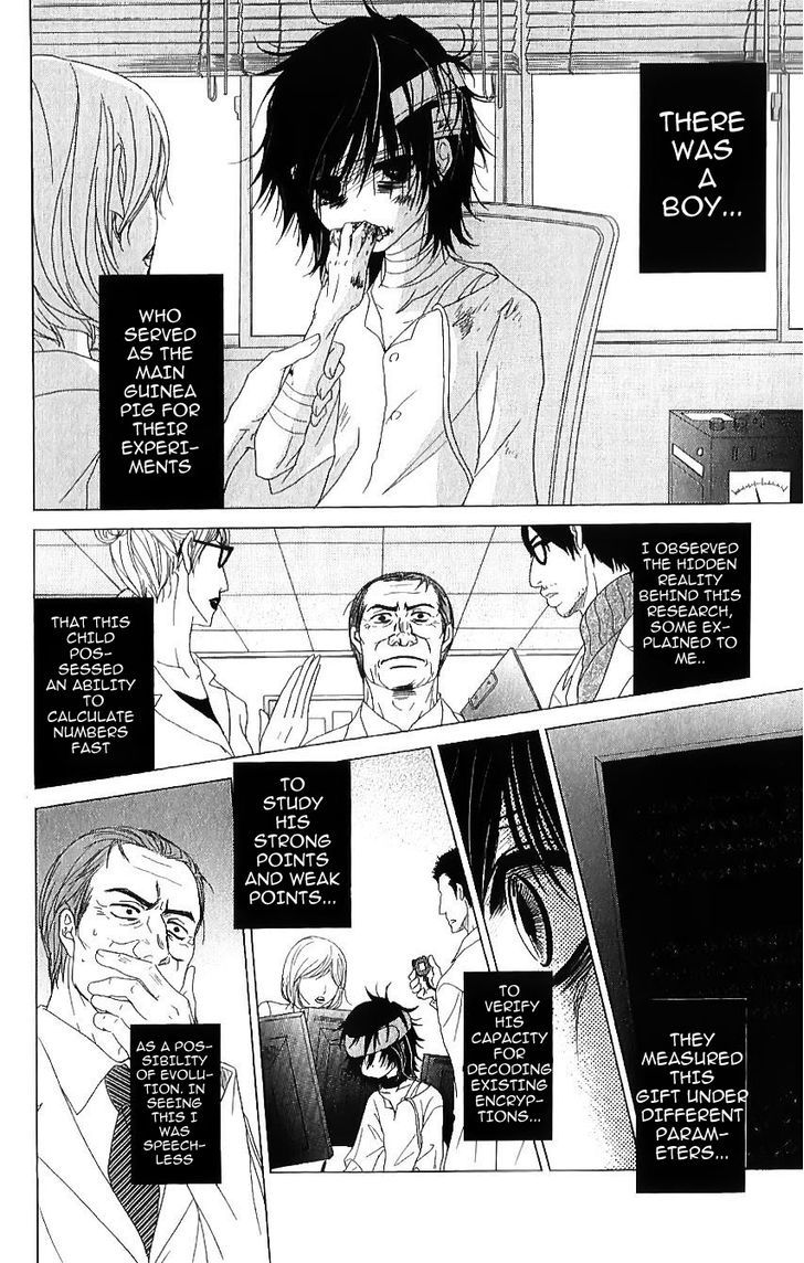 Dengeki Daisy Chapter 65 page 17 - Chapter 65: The 'Testament' of Professor Midorikawa