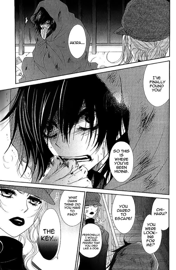 Dengeki Daisy Chapter 65 page 2 - Chapter 65: The 'Testament' of Professor Midorikawa