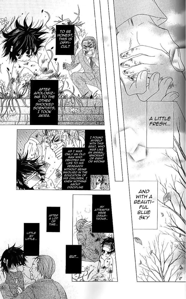 Dengeki Daisy Chapter 65 page 20 - Chapter 65: The 'Testament' of Professor Midorikawa