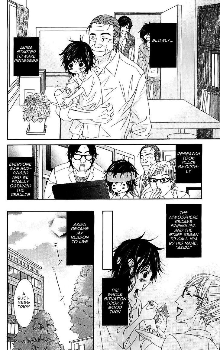 Dengeki Daisy Chapter 65 page 21 - Chapter 65: The 'Testament' of Professor Midorikawa
