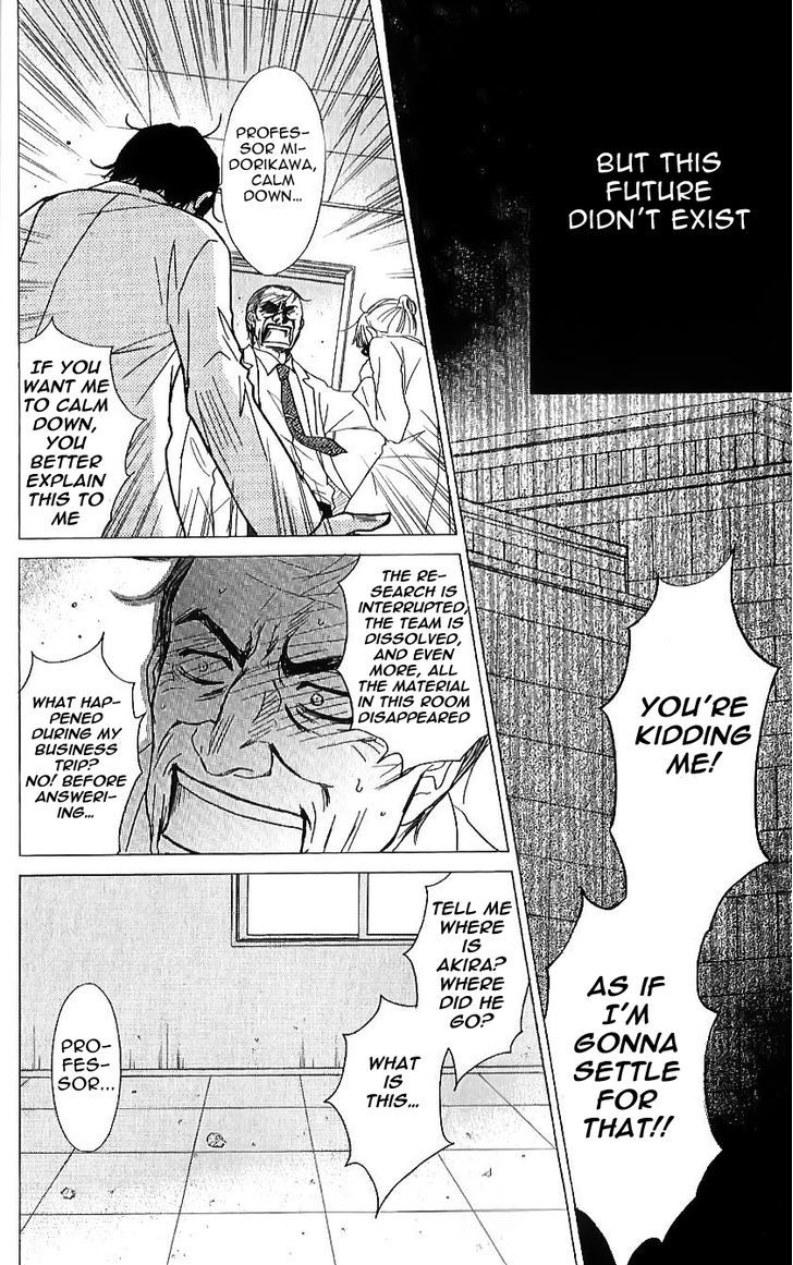 Dengeki Daisy Chapter 65 page 23 - Chapter 65: The 'Testament' of Professor Midorikawa