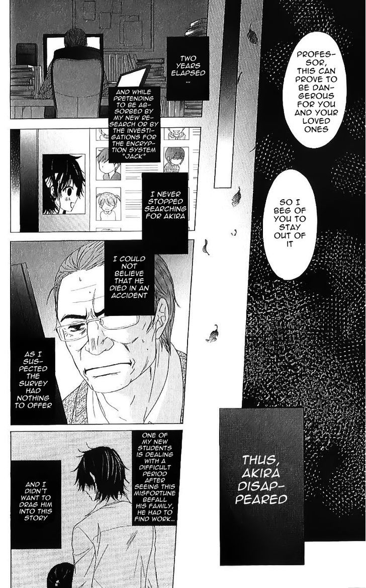 Dengeki Daisy Chapter 65 page 25 - Chapter 65: The 'Testament' of Professor Midorikawa