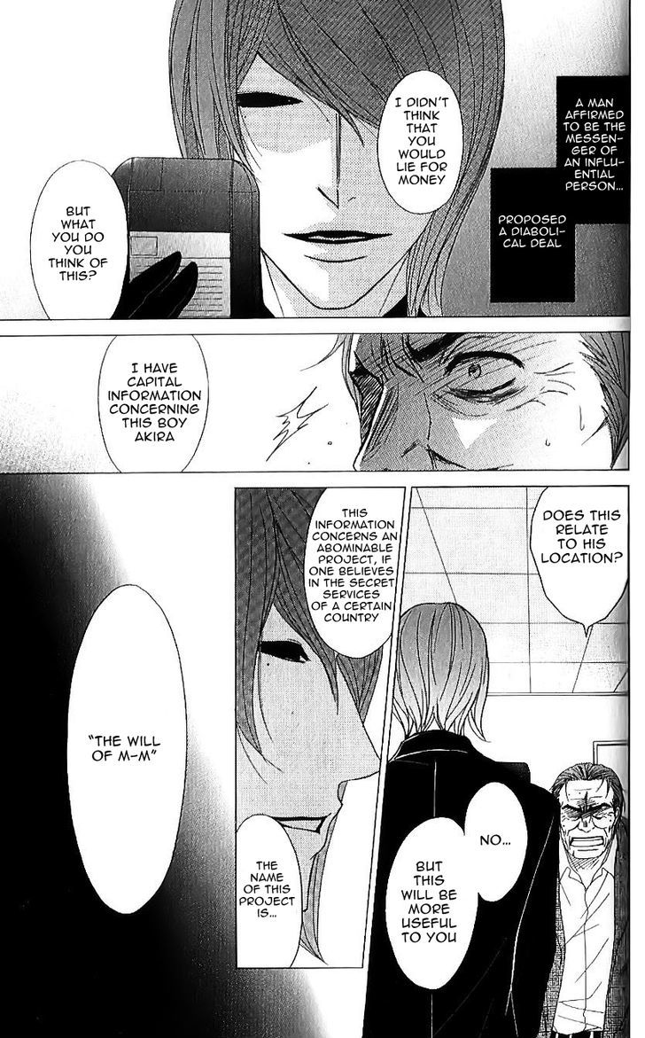 Dengeki Daisy Chapter 65 page 28 - Chapter 65: The 'Testament' of Professor Midorikawa