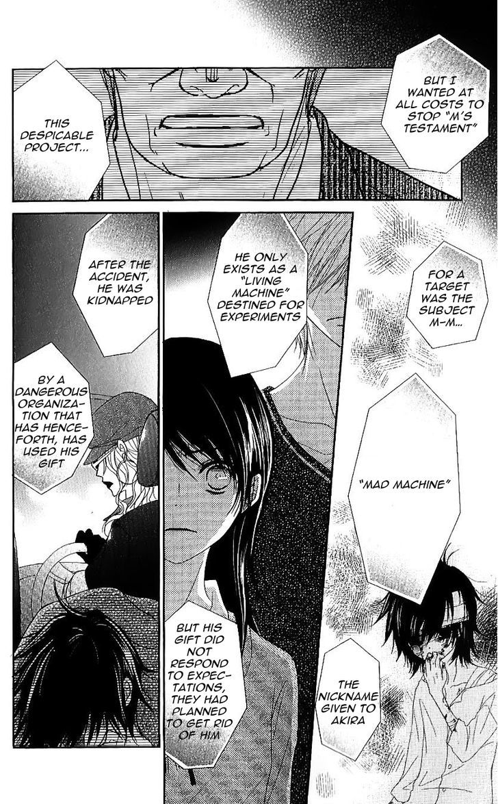Dengeki Daisy Chapter 65 page 33 - Chapter 65: The 'Testament' of Professor Midorikawa