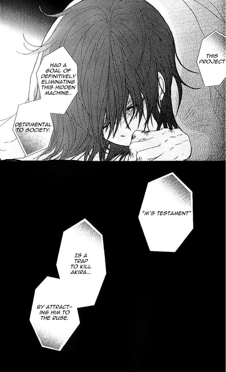 Dengeki Daisy Chapter 65 page 34 - Chapter 65: The 'Testament' of Professor Midorikawa