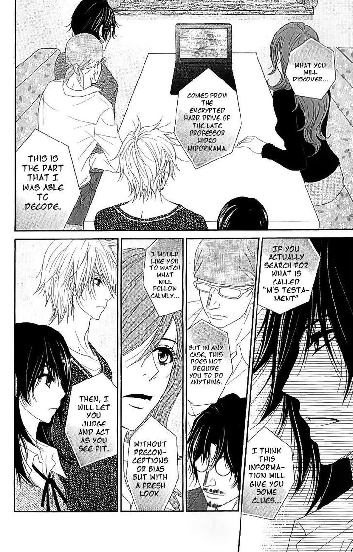 Dengeki Daisy Chapter 65 page 9 - Chapter 65: The 'Testament' of Professor Midorikawa