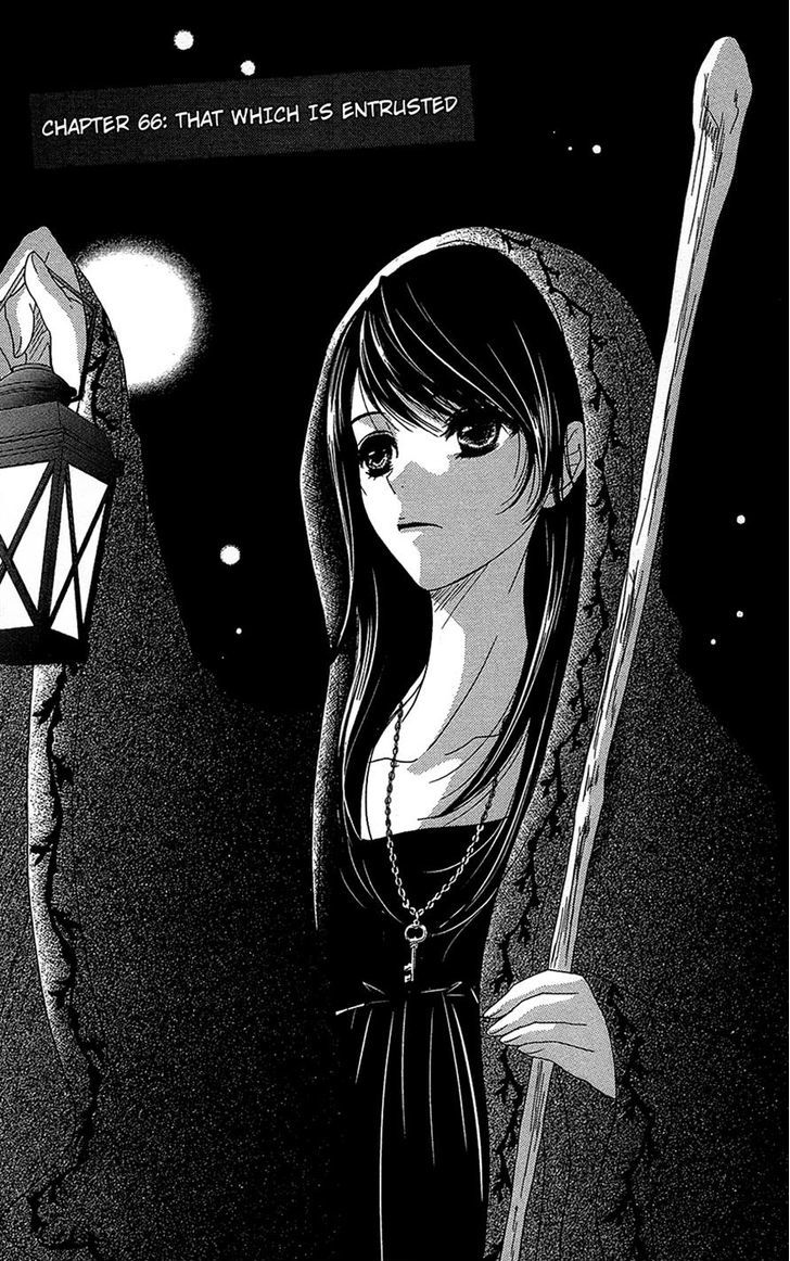 Dengeki Daisy Chapter 66 page 1 - Chapter 66: That Which Is Entrusted