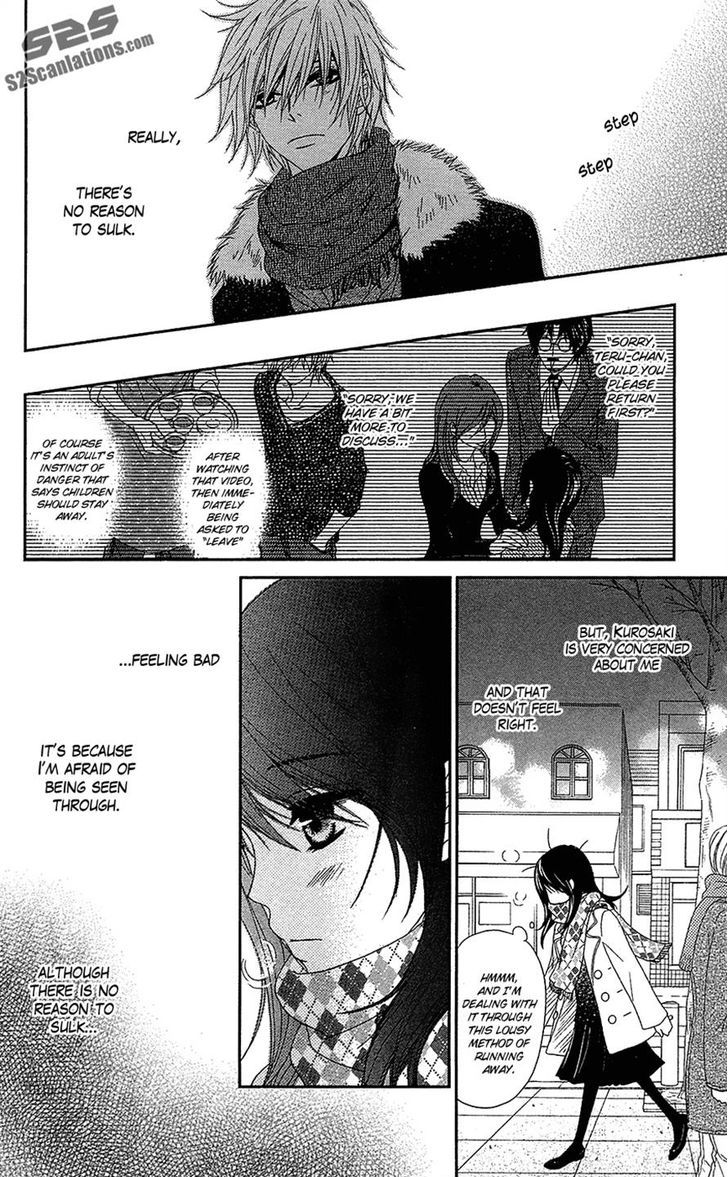 Dengeki Daisy Chapter 66 page 10 - Chapter 66: That Which Is Entrusted
