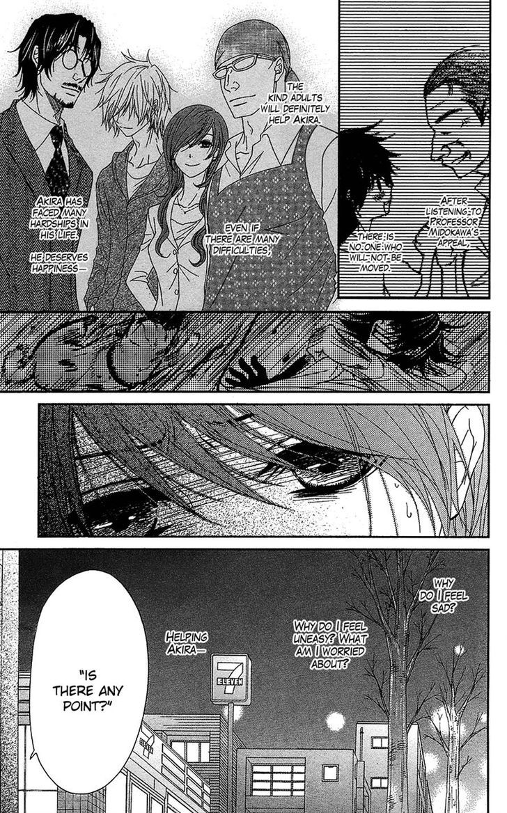 Dengeki Daisy Chapter 66 page 11 - Chapter 66: That Which Is Entrusted