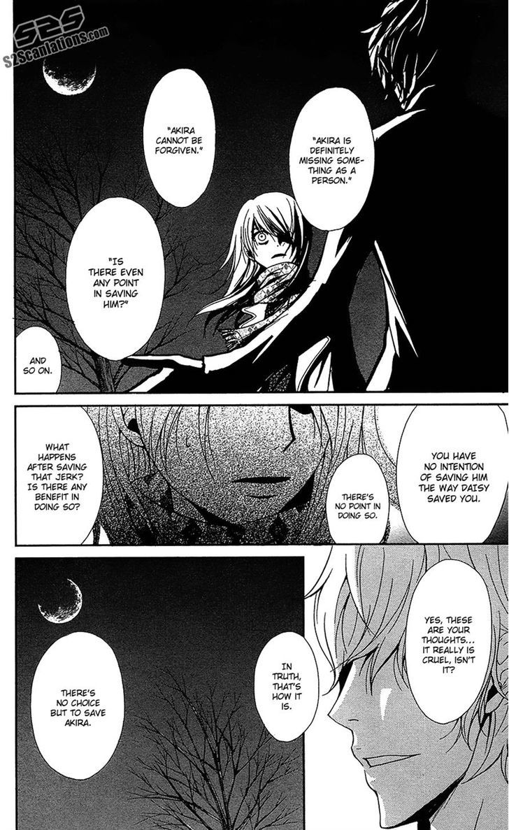 Dengeki Daisy Chapter 66 page 16 - Chapter 66: That Which Is Entrusted