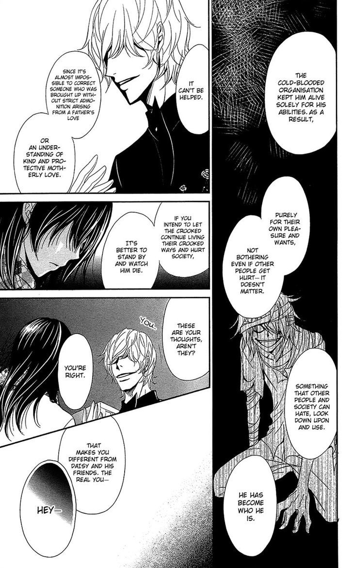 Dengeki Daisy Chapter 66 page 17 - Chapter 66: That Which Is Entrusted