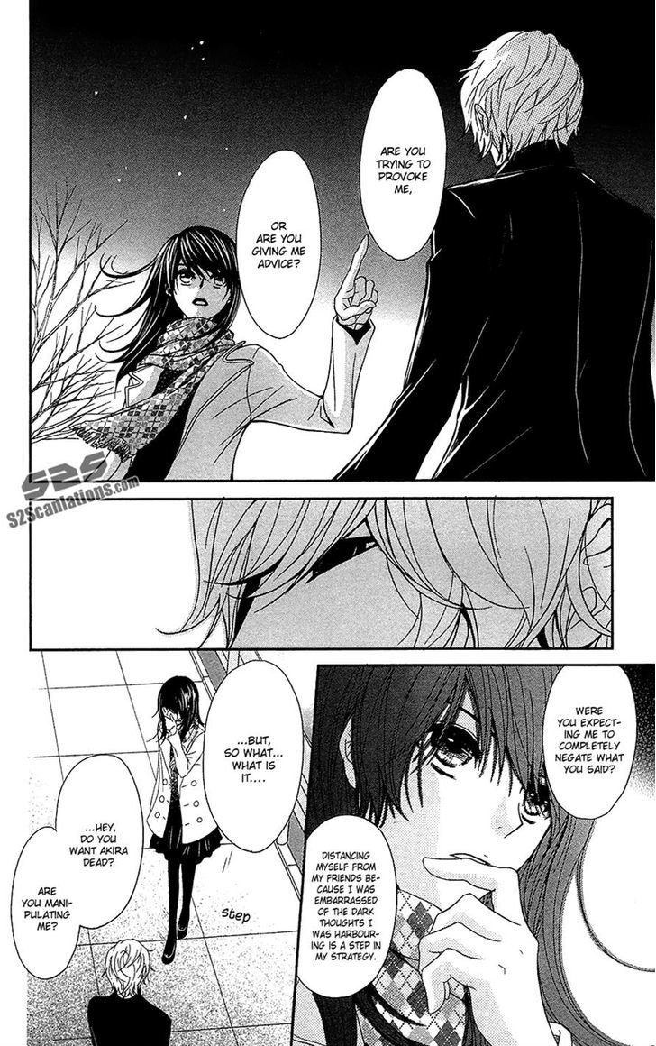 Dengeki Daisy Chapter 66 page 18 - Chapter 66: That Which Is Entrusted