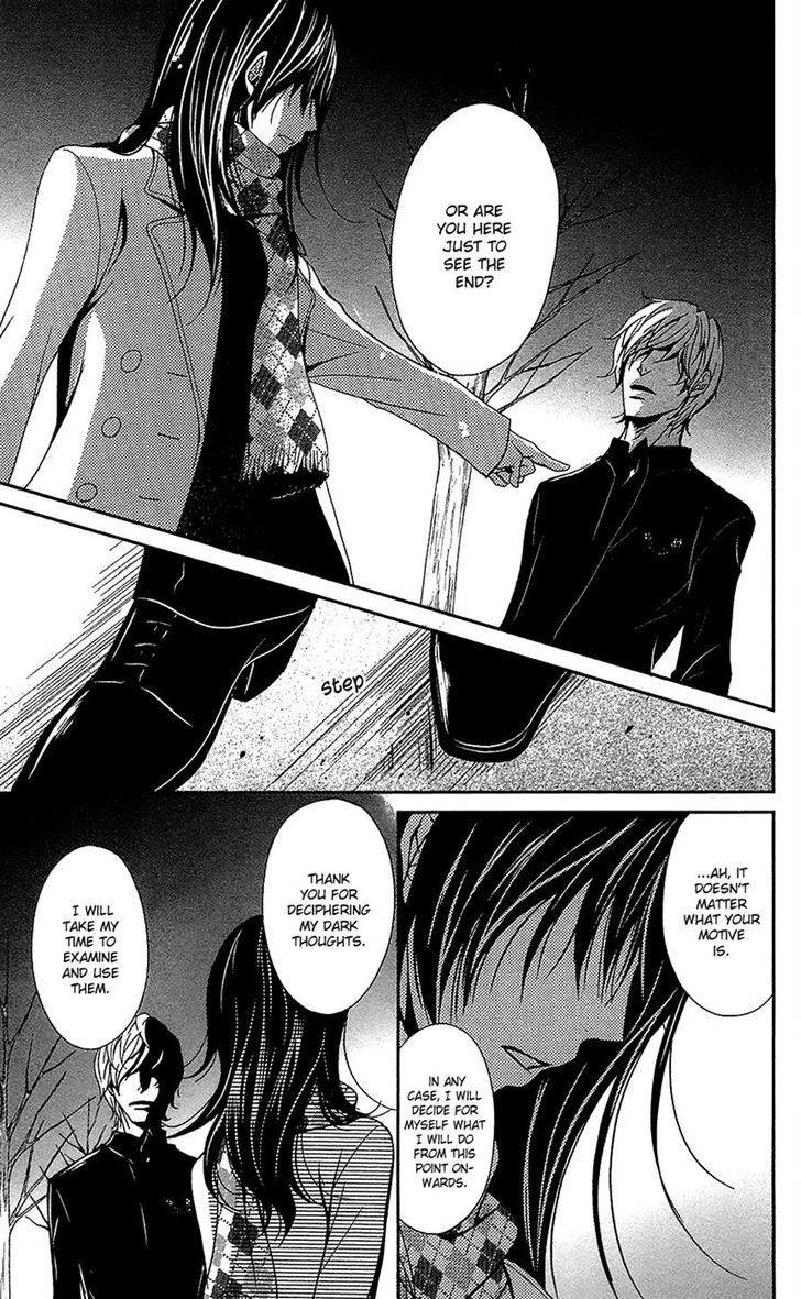 Dengeki Daisy Chapter 66 page 19 - Chapter 66: That Which Is Entrusted