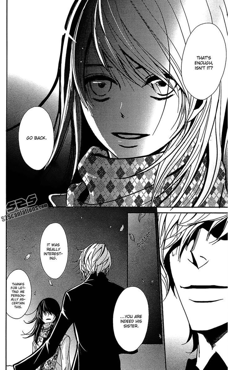 Dengeki Daisy Chapter 66 page 20 - Chapter 66: That Which Is Entrusted
