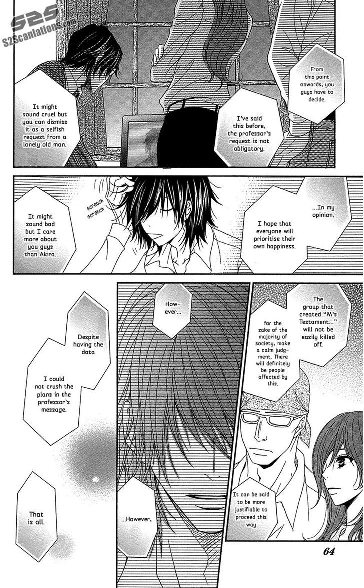 Dengeki Daisy Chapter 66 page 24 - Chapter 66: That Which Is Entrusted