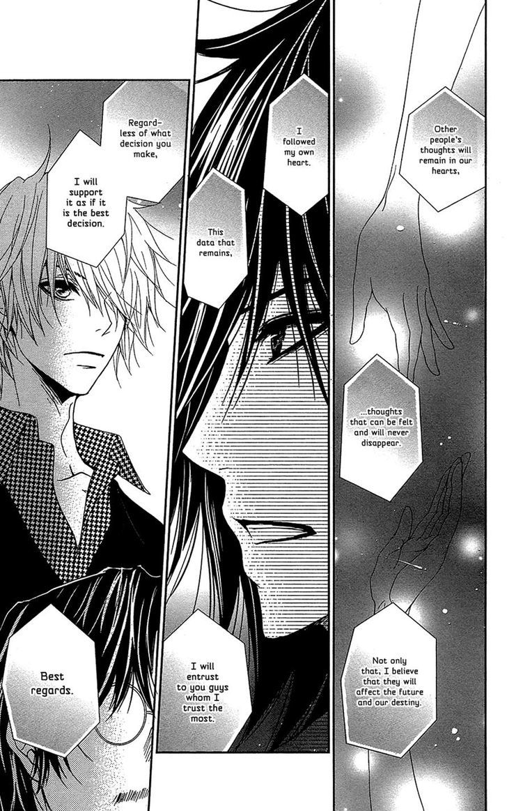 Dengeki Daisy Chapter 66 page 25 - Chapter 66: That Which Is Entrusted