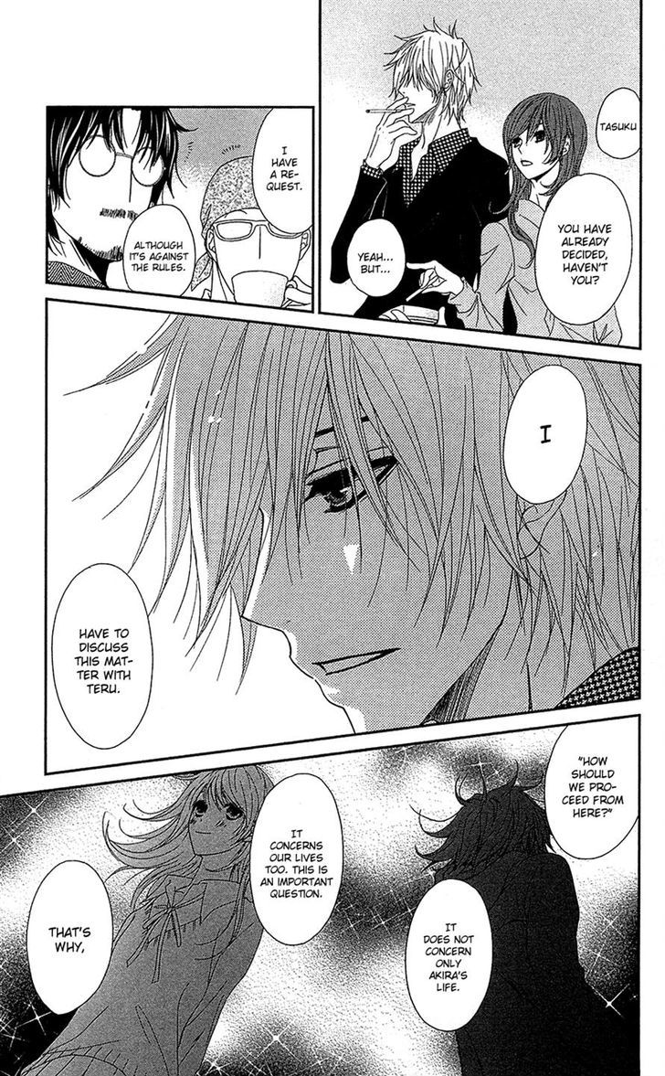 Dengeki Daisy Chapter 66 page 27 - Chapter 66: That Which Is Entrusted