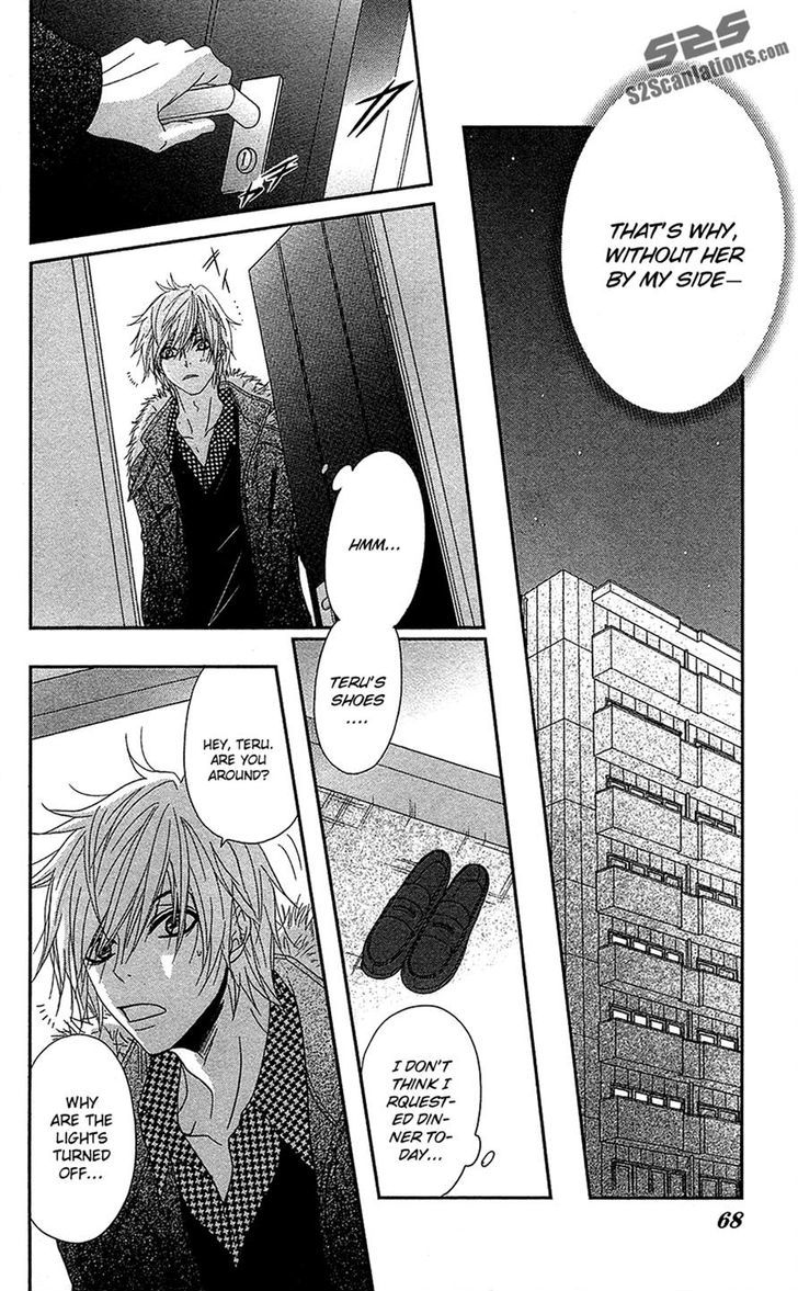 Dengeki Daisy Chapter 66 page 28 - Chapter 66: That Which Is Entrusted