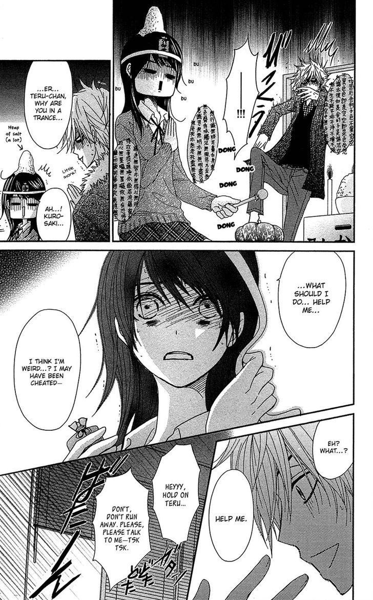 Dengeki Daisy Chapter 66 page 29 - Chapter 66: That Which Is Entrusted
