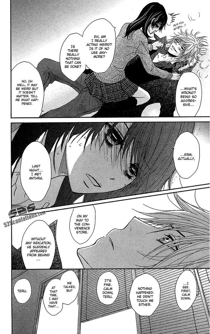 Dengeki Daisy Chapter 66 page 30 - Chapter 66: That Which Is Entrusted