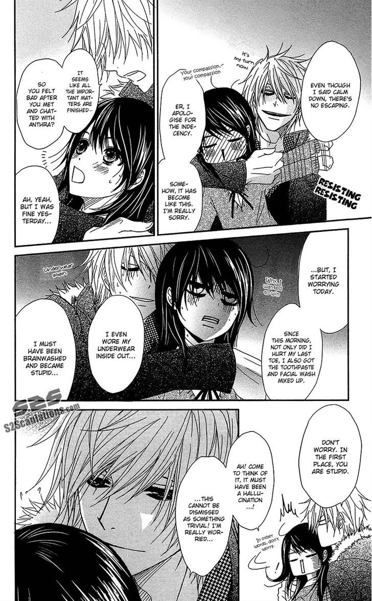 Dengeki Daisy Chapter 66 page 32 - Chapter 66: That Which Is Entrusted