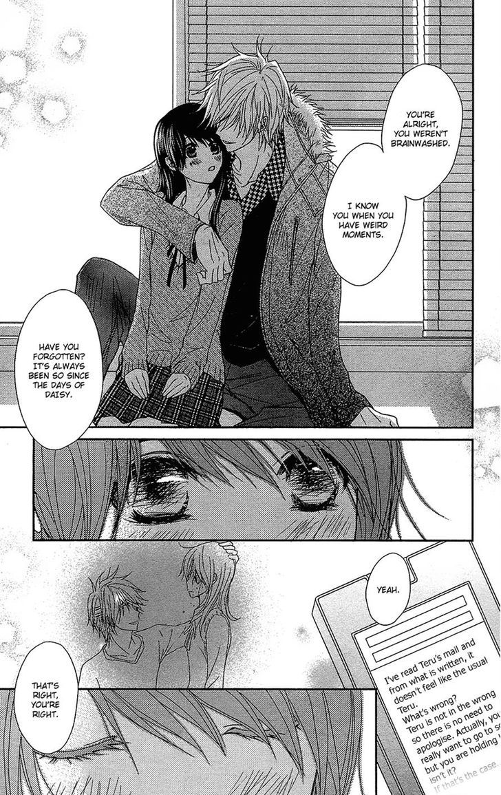 Dengeki Daisy Chapter 66 page 33 - Chapter 66: That Which Is Entrusted