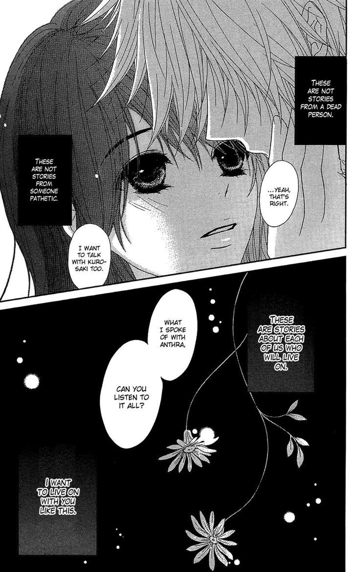 Dengeki Daisy Chapter 66 page 35 - Chapter 66: That Which Is Entrusted