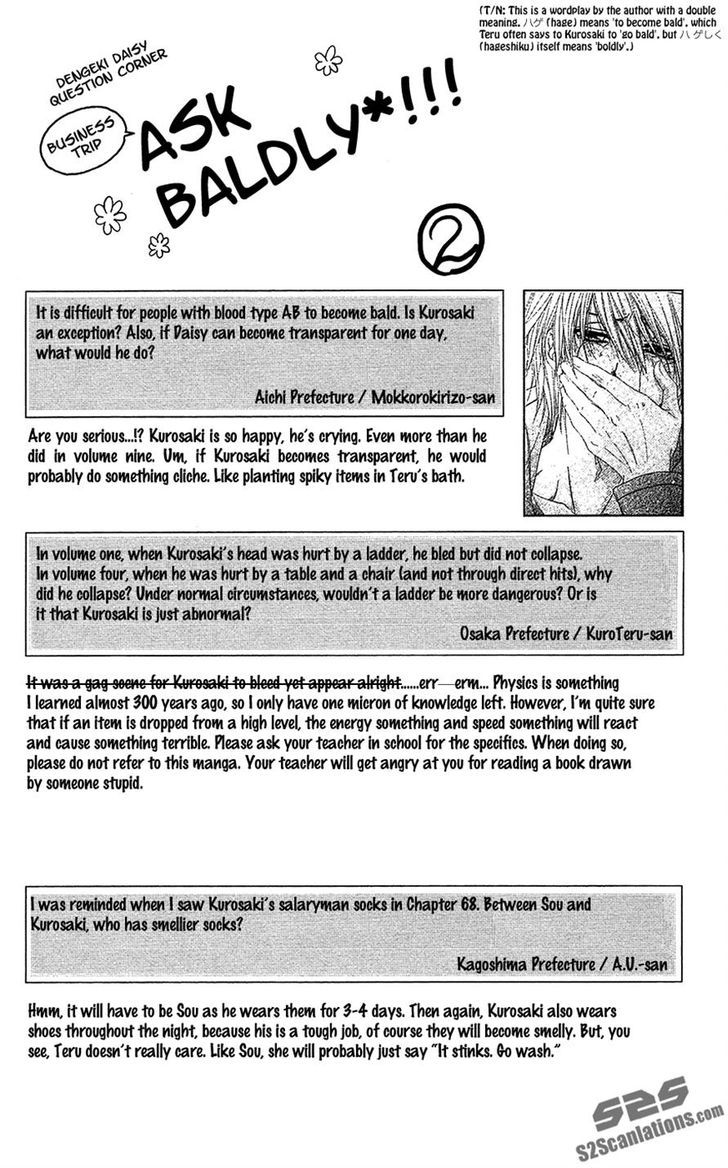 Dengeki Daisy Chapter 66 page 36 - Chapter 66: That Which Is Entrusted