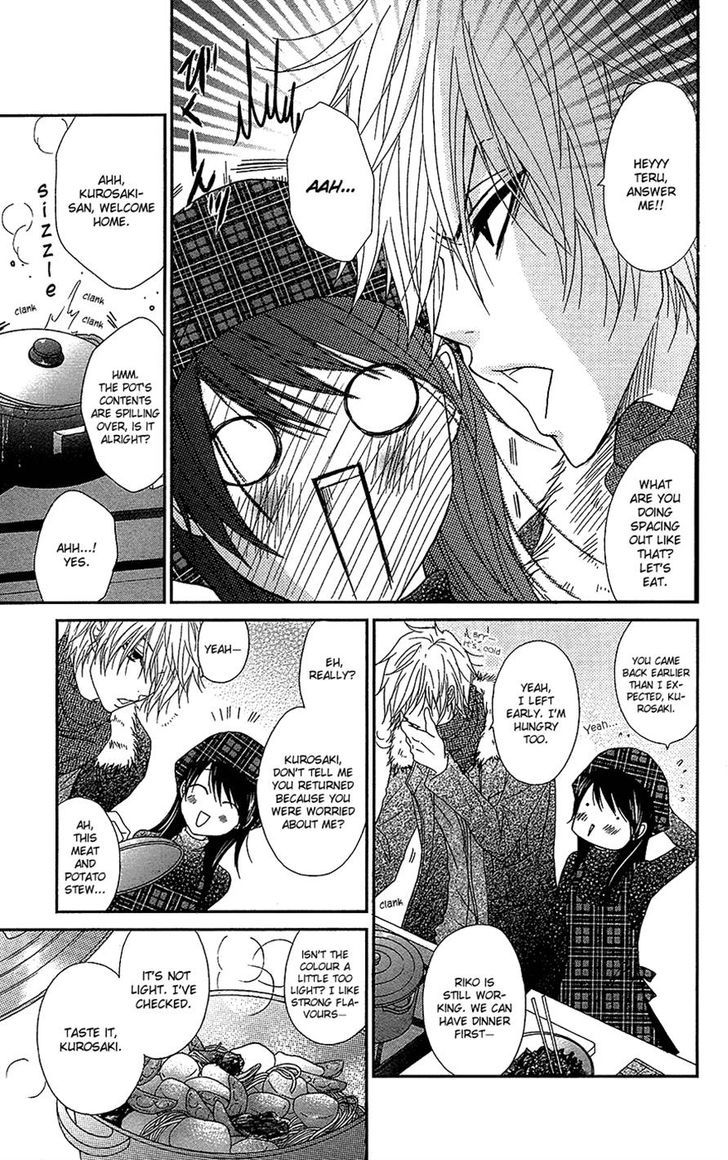 Dengeki Daisy Chapter 66 page 7 - Chapter 66: That Which Is Entrusted