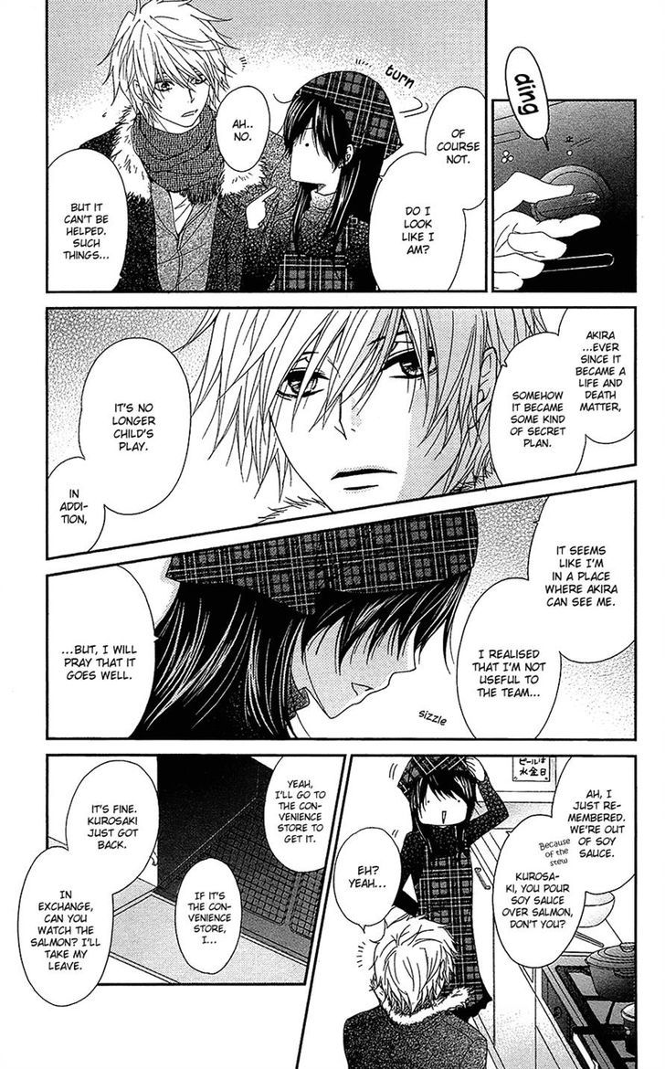 Dengeki Daisy Chapter 66 page 9 - Chapter 66: That Which Is Entrusted