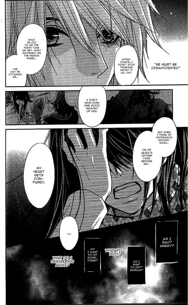 Dengeki Daisy Chapter 67 page 10 - Chapter 67: Because This Time It's Important