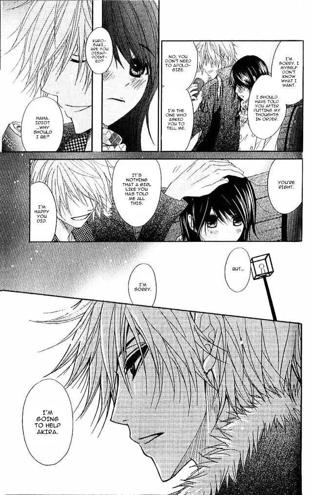 Dengeki Daisy Chapter 67 page 11 - Chapter 67: Because This Time It's Important