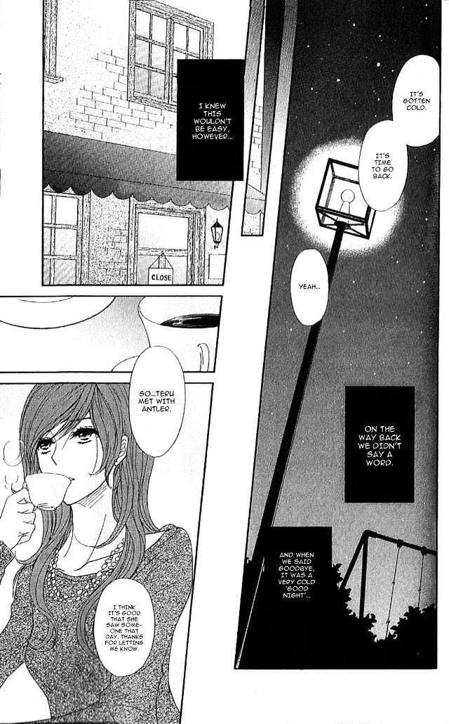 Dengeki Daisy Chapter 67 page 13 - Chapter 67: Because This Time It's Important