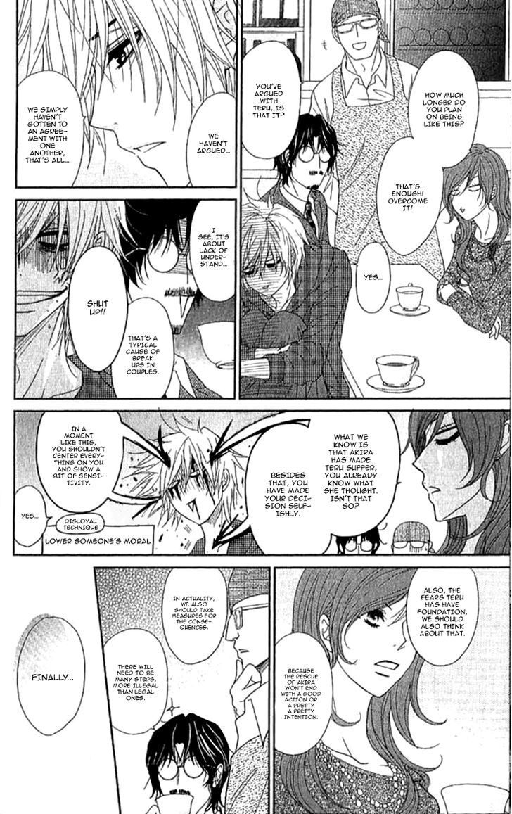 Dengeki Daisy Chapter 67 page 14 - Chapter 67: Because This Time It's Important