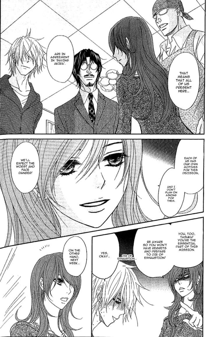 Dengeki Daisy Chapter 67 page 15 - Chapter 67: Because This Time It's Important