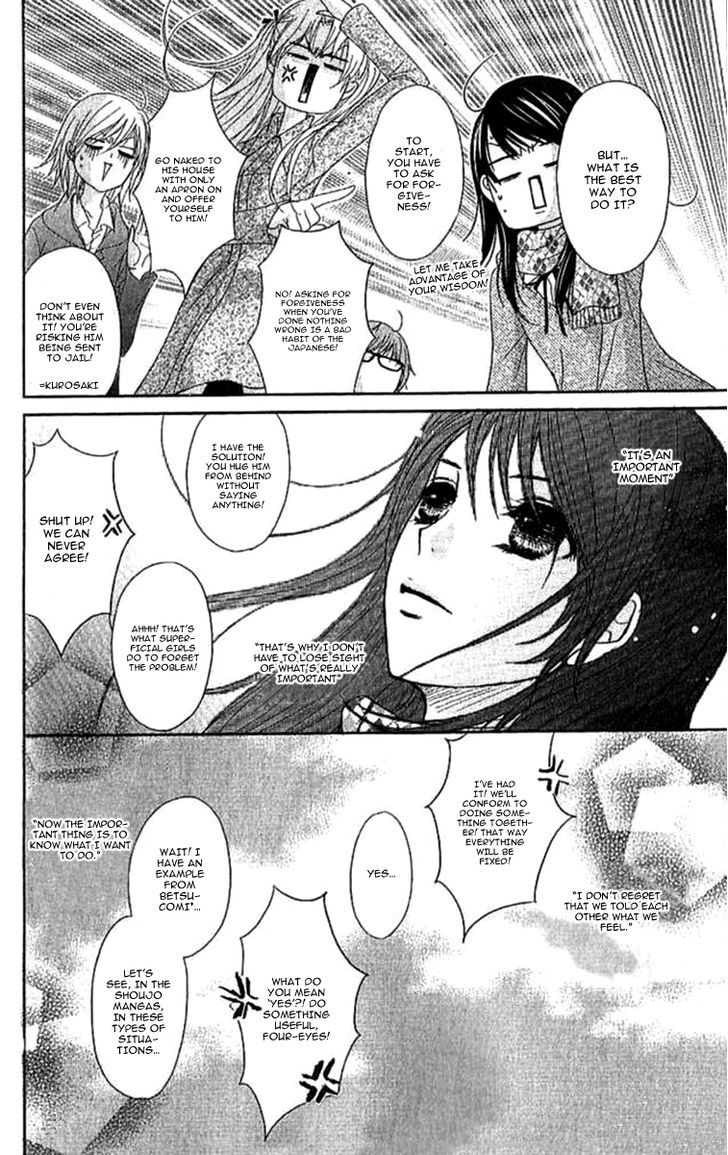 Dengeki Daisy Chapter 67 page 19 - Chapter 67: Because This Time It's Important