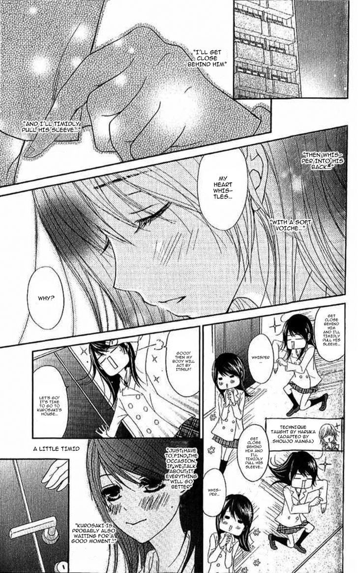 Dengeki Daisy Chapter 67 page 20 - Chapter 67: Because This Time It's Important