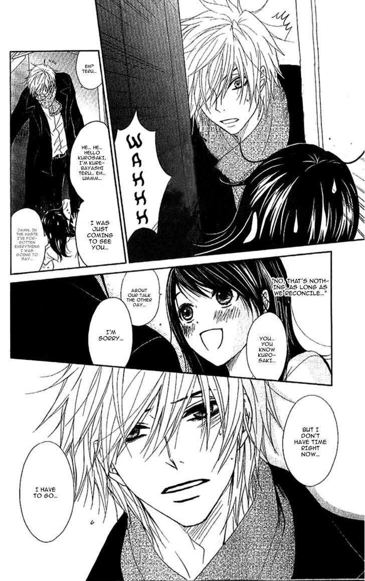 Dengeki Daisy Chapter 67 page 21 - Chapter 67: Because This Time It's Important