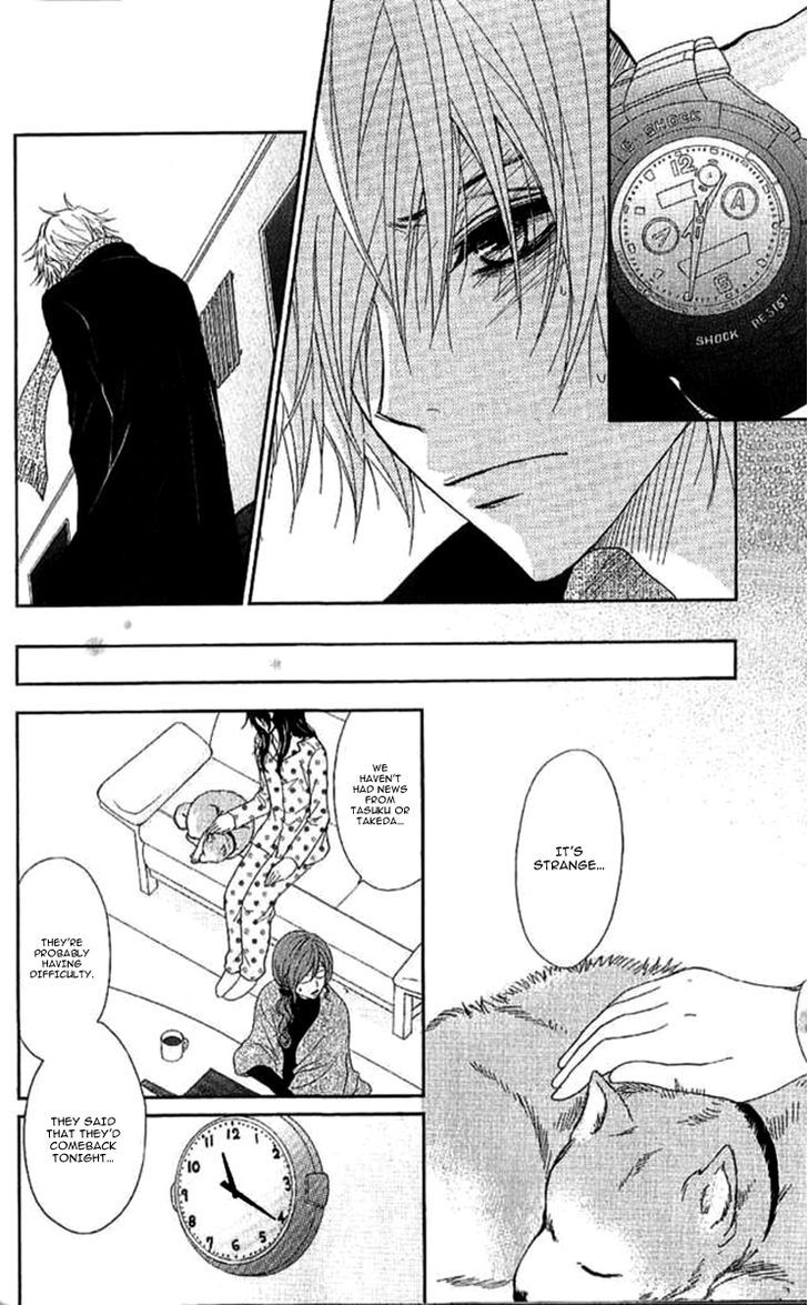 Dengeki Daisy Chapter 67 page 25 - Chapter 67: Because This Time It's Important