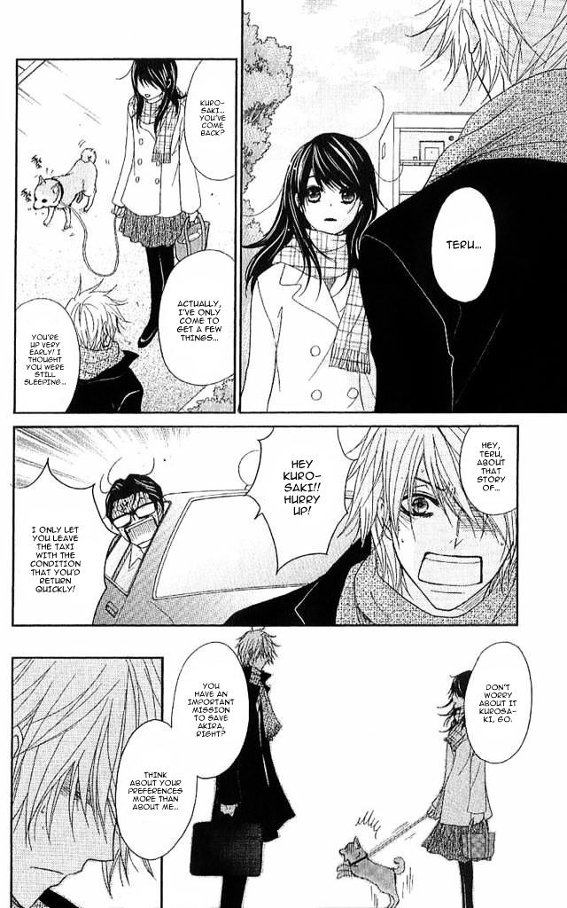 Dengeki Daisy Chapter 67 page 29 - Chapter 67: Because This Time It's Important