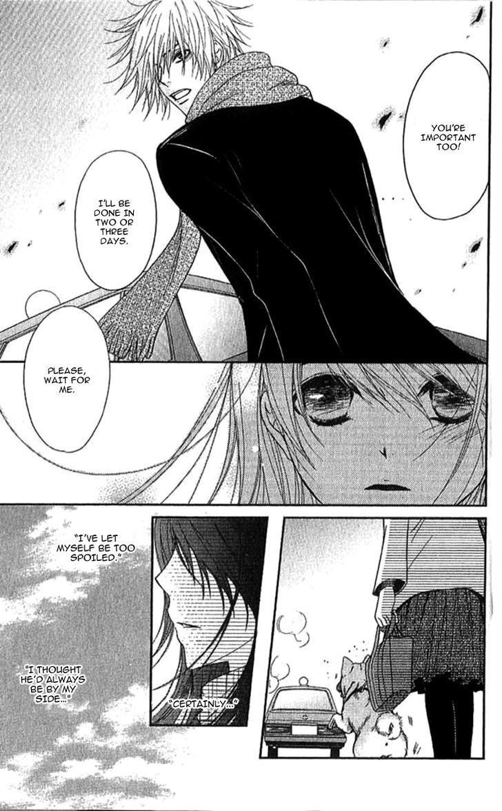 Dengeki Daisy Chapter 67 page 30 - Chapter 67: Because This Time It's Important