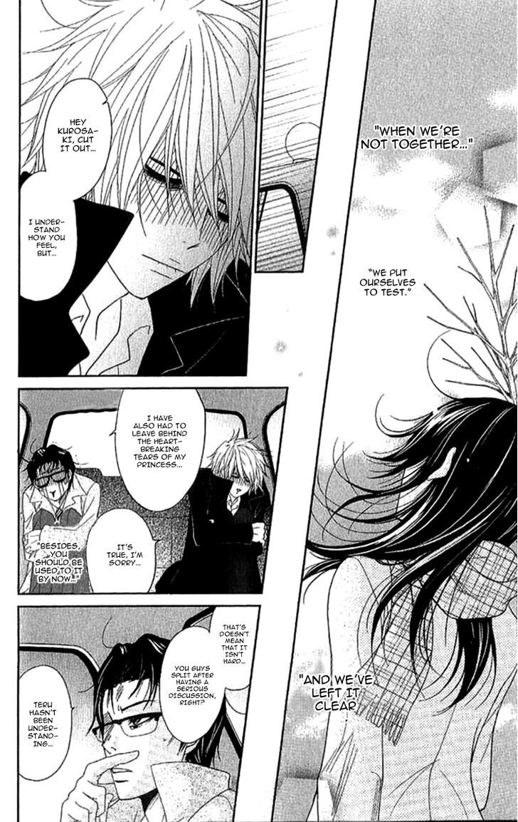 Dengeki Daisy Chapter 67 page 31 - Chapter 67: Because This Time It's Important