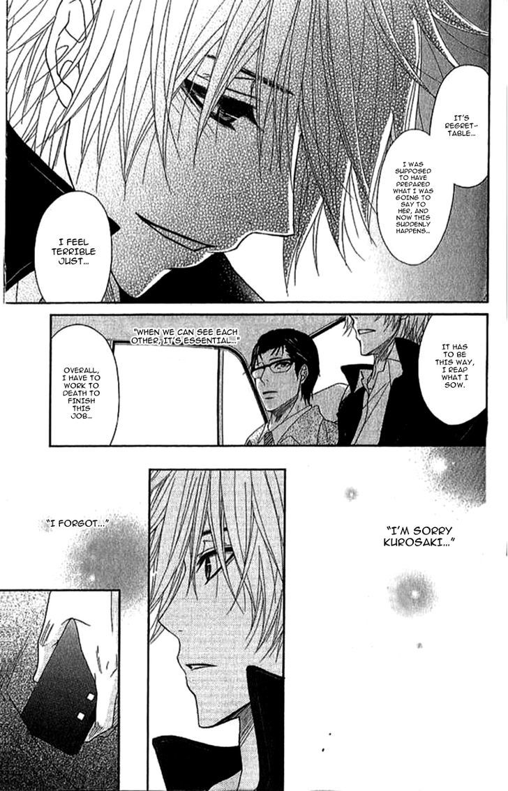 Dengeki Daisy Chapter 67 page 32 - Chapter 67: Because This Time It's Important