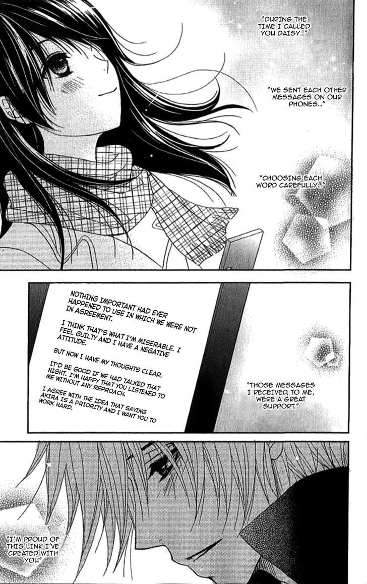 Dengeki Daisy Chapter 67 page 34 - Chapter 67: Because This Time It's Important