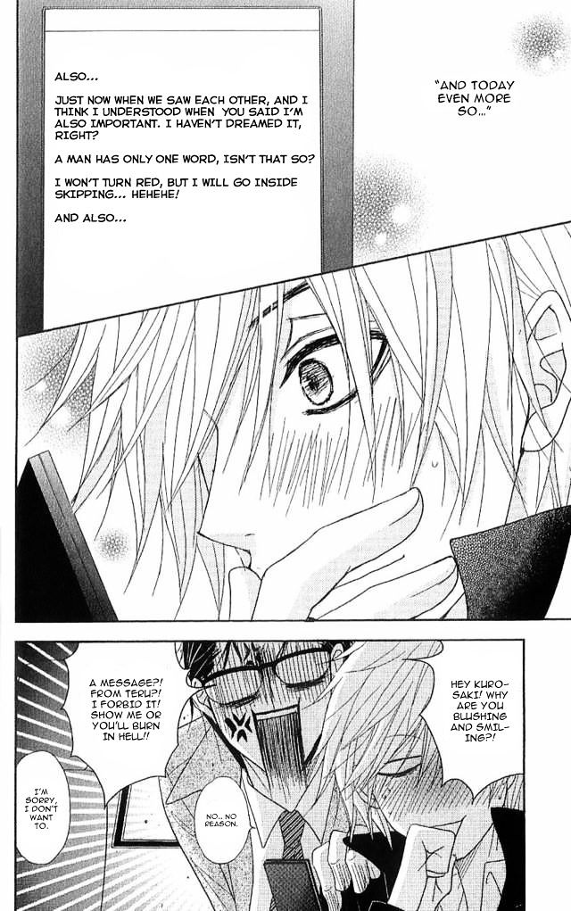 Dengeki Daisy Chapter 67 page 35 - Chapter 67: Because This Time It's Important