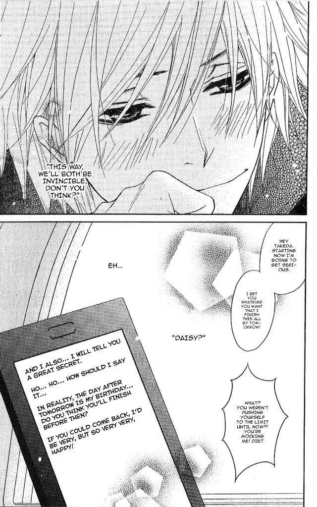 Dengeki Daisy Chapter 67 page 36 - Chapter 67: Because This Time It's Important